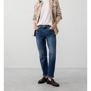 Banana Republic High-Rise Straight Premium Denim Jeans Size 24, EUC SHIPS TODAY!